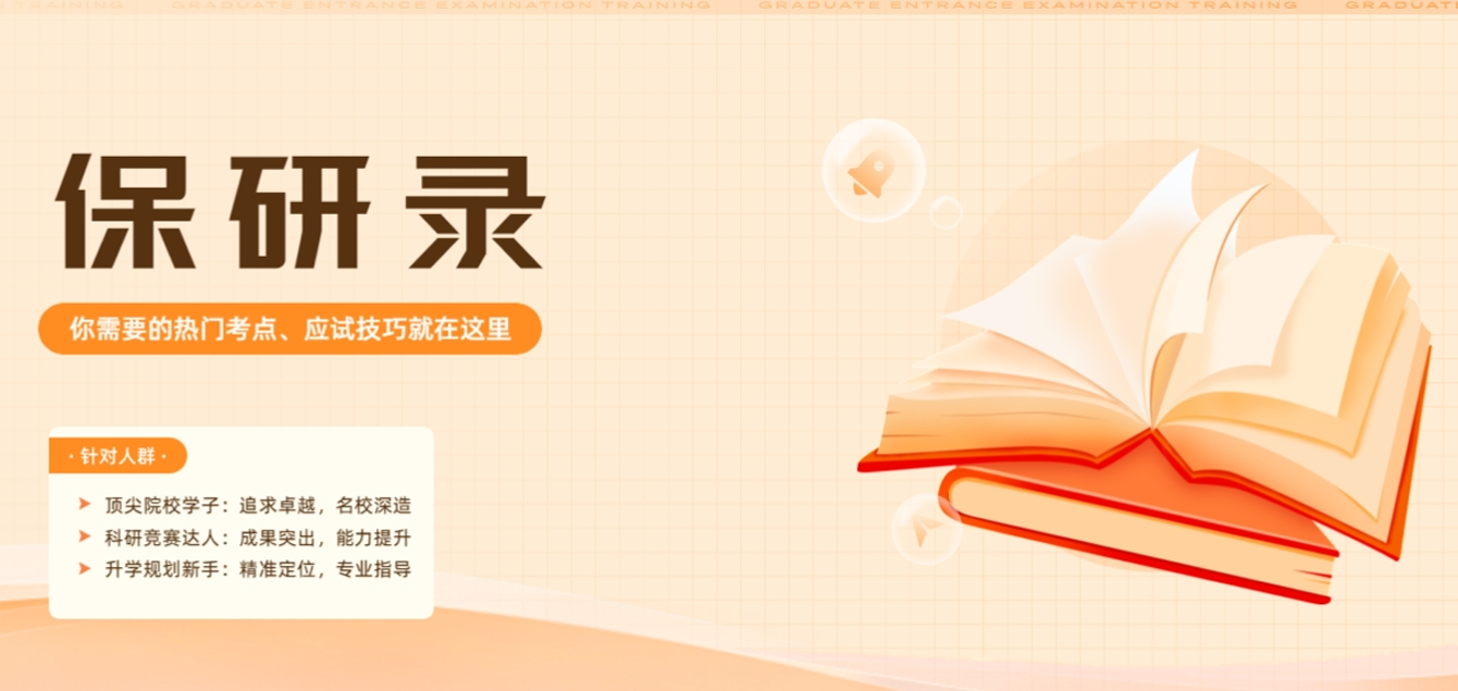 1766130756400302.png 版面.png