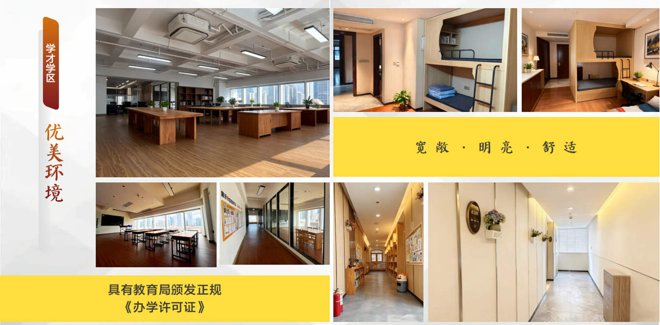 1766134246121727.png 环境图2.png