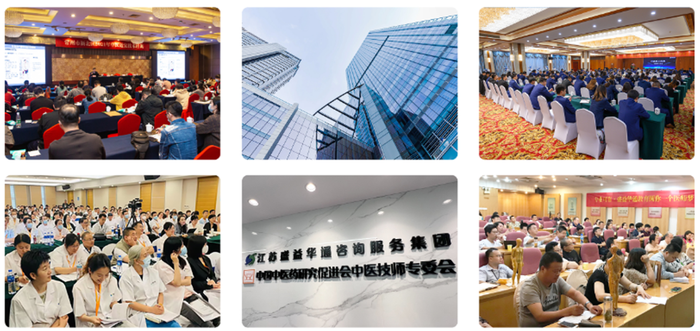 1766472316575829.png 风采展示.png