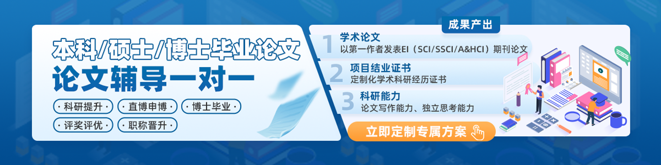 1768468021805933.png 学校简介-配图.png