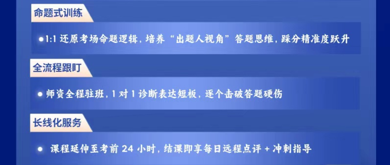 1768813493537302.png 3.png