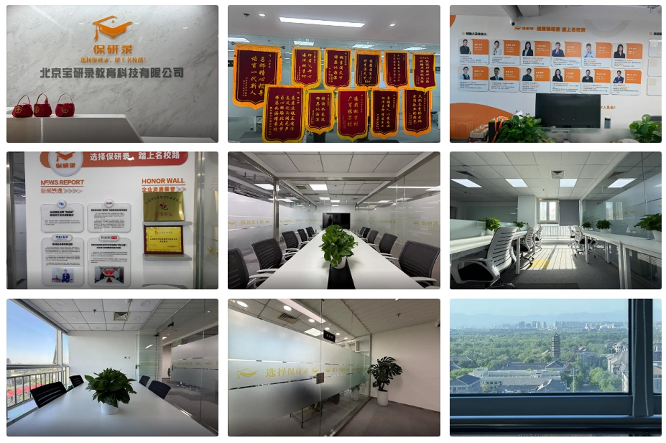 1768817487435885.png 环境.png