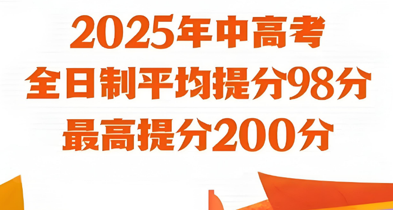 1768968818627443.png 机构优势.png