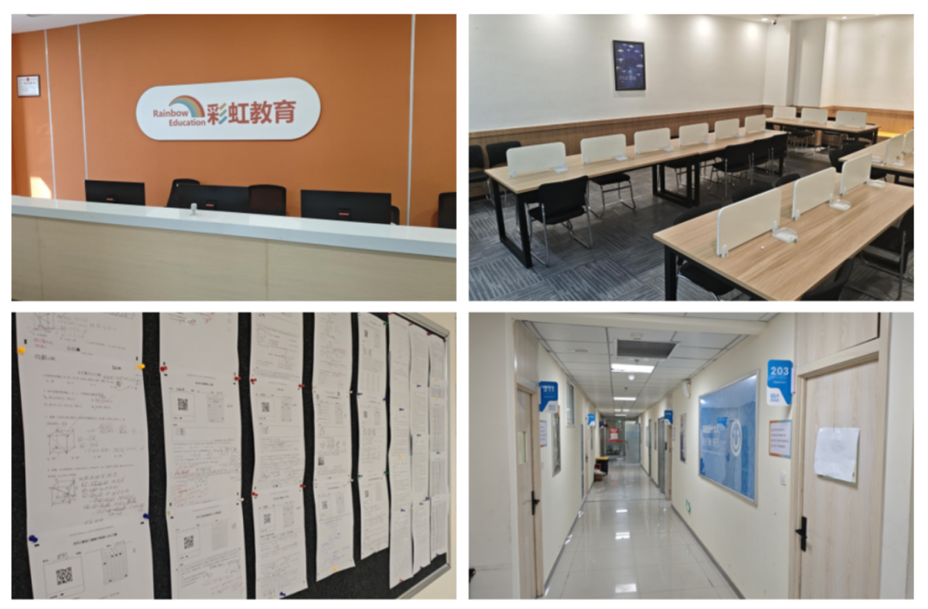 1768968827964982.png 1.png