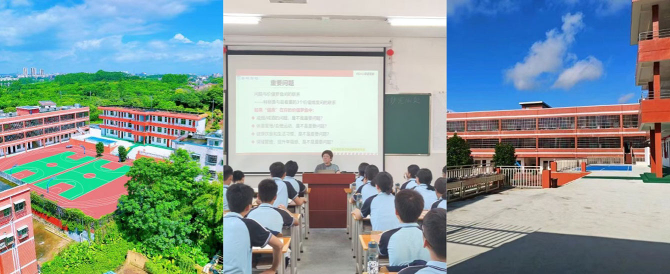 1769054697615377.jpg 环境图.jpg