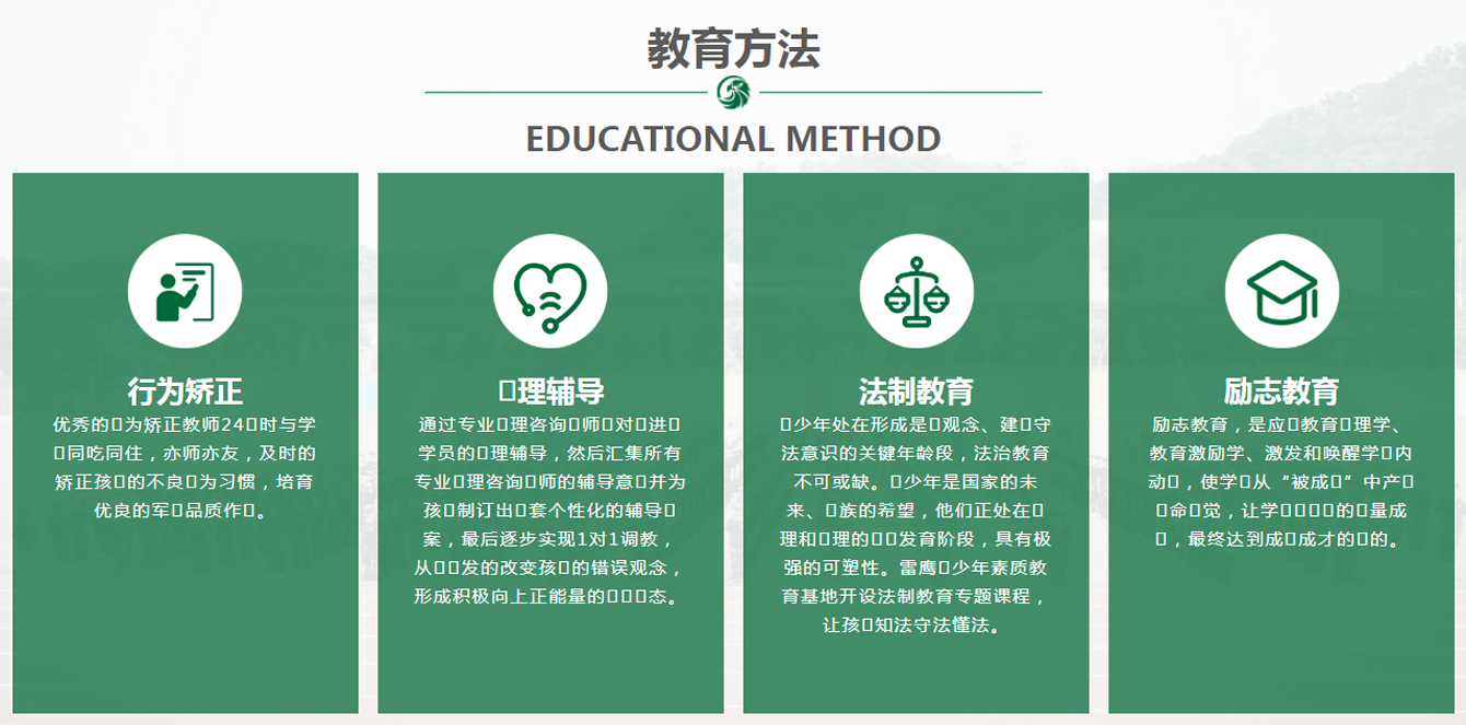 1769059996731528.png 微信图片_20260122113300_80_.png