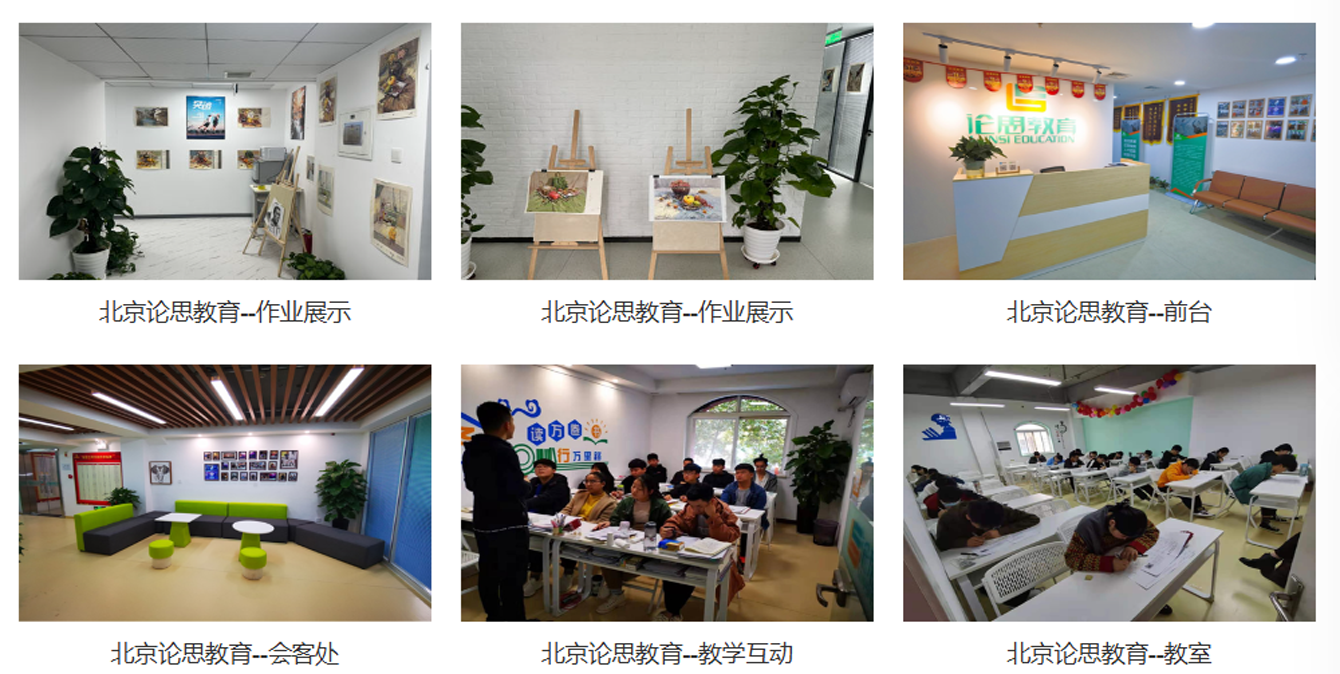 1769495954722687.png 环境1.png