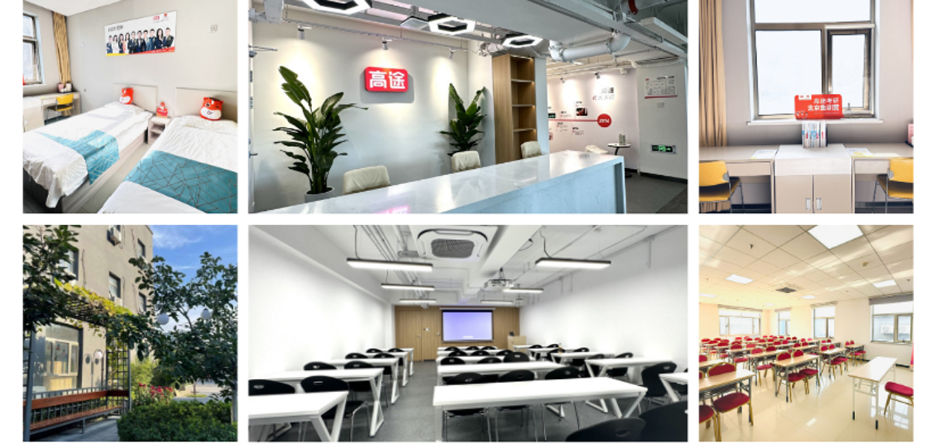 1769574594266689.png 环境大图.png