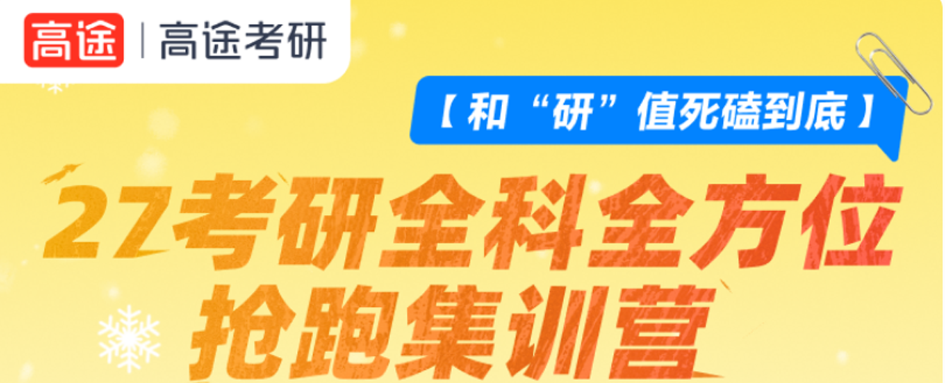 1769575998631681.png 主图.png