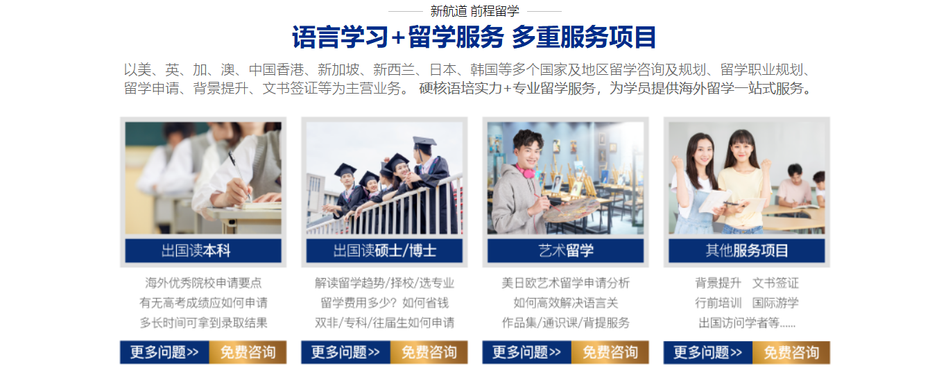 1770109609126217.png 多重服务流程.png