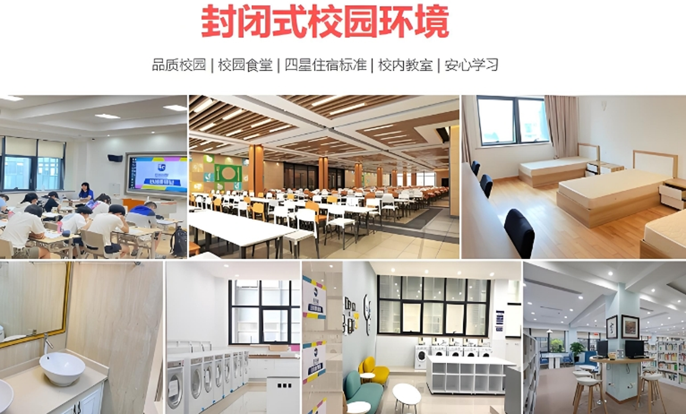 1770109632825287.png 环境.png