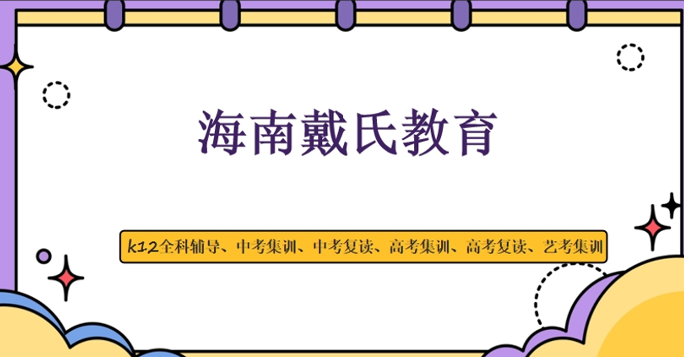 1770260073380657.png 版面1340.png