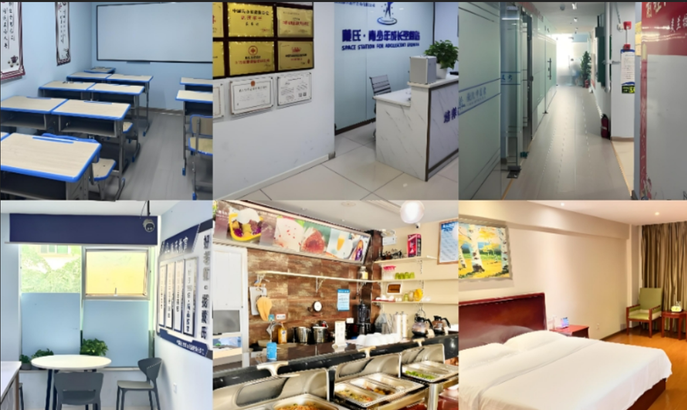 1770260597534118.png 环境大图.png