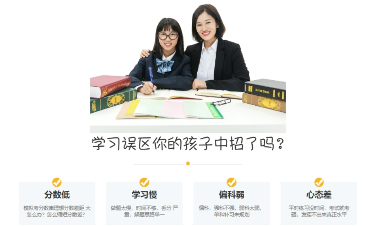 1770609444355457.png 课程二.png