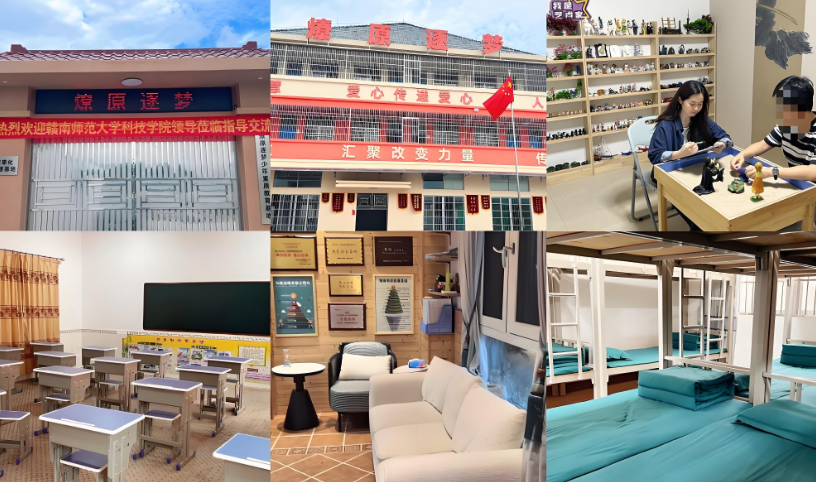 1773799255143412.png 环境图1.png