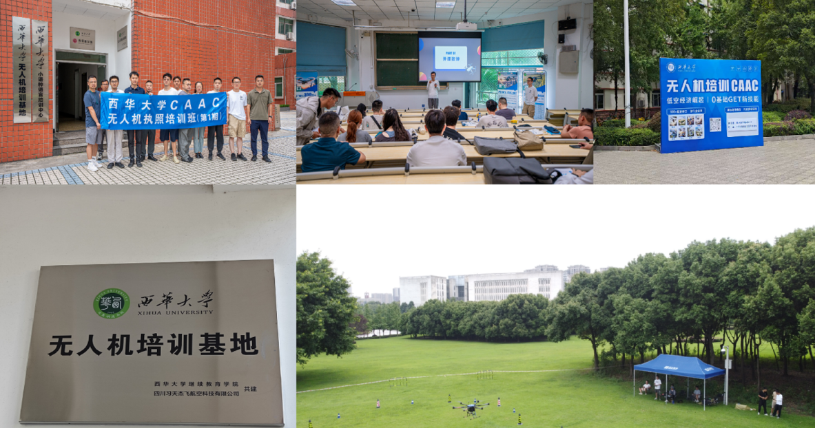 1774146862848750.png 环境图2.png