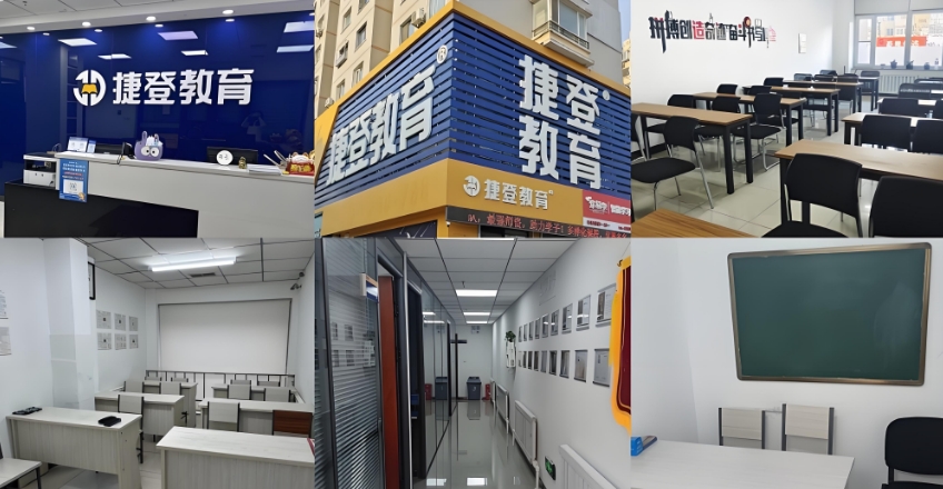 1774573984377004.jpg 环境图.jpg