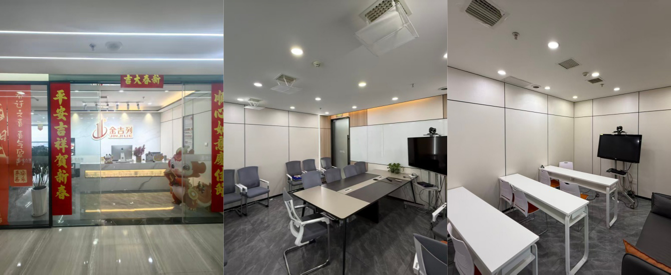 1774596226802985.jpg 环境图2.jpg