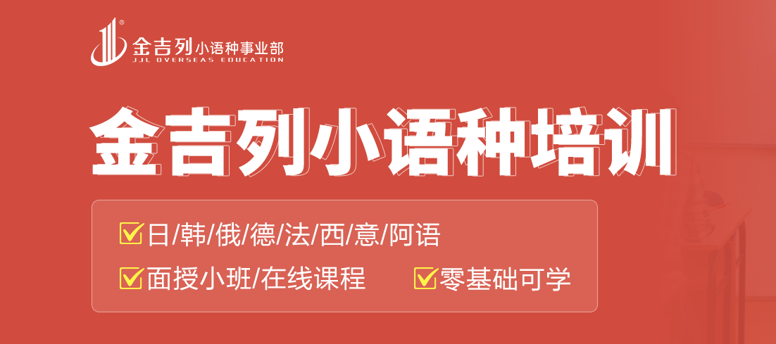 1775011039998620.png 版面图.png