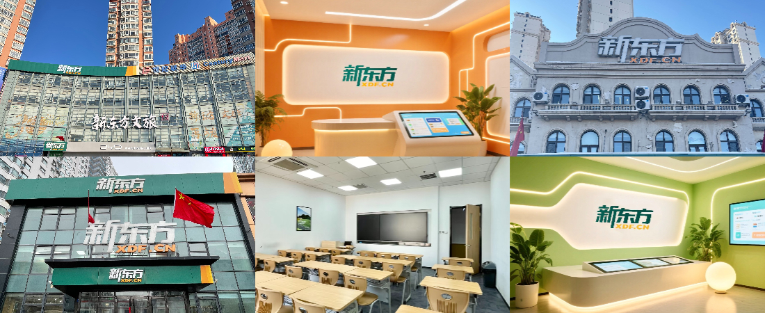 1775614135693648.jpg 环境图4.jpg