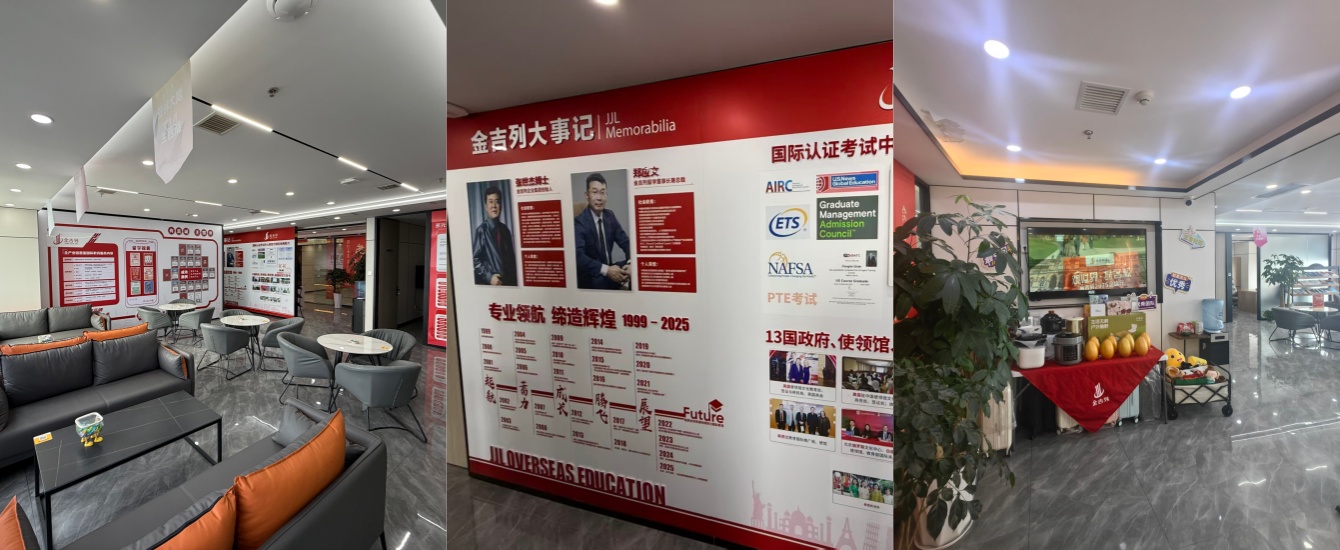 1776045884910201.jpg 环境图1.jpg