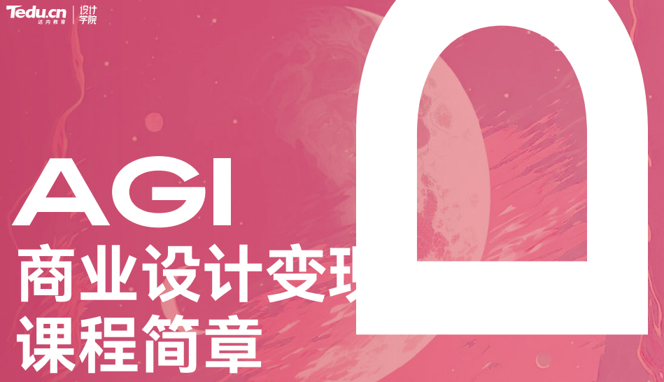 版面图.png