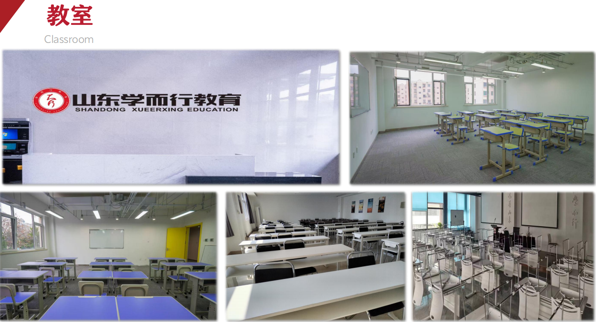 环境图2.png
