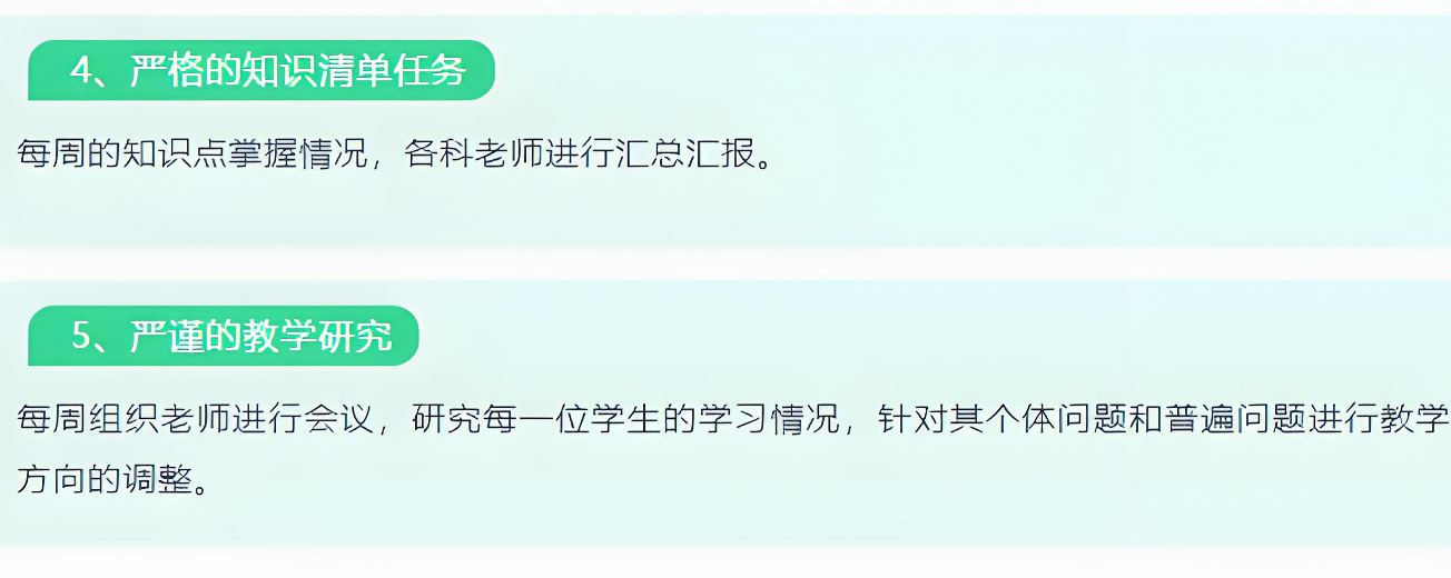 1776844661906535.png 我们的优势-.png
