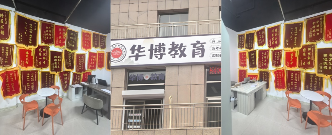1776844684498404.jpg 环境图.jpg