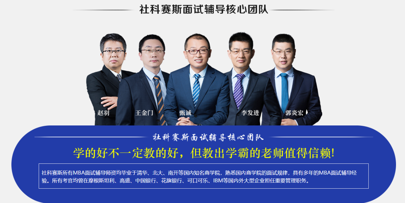 1779423606901761.png 核心团队.png