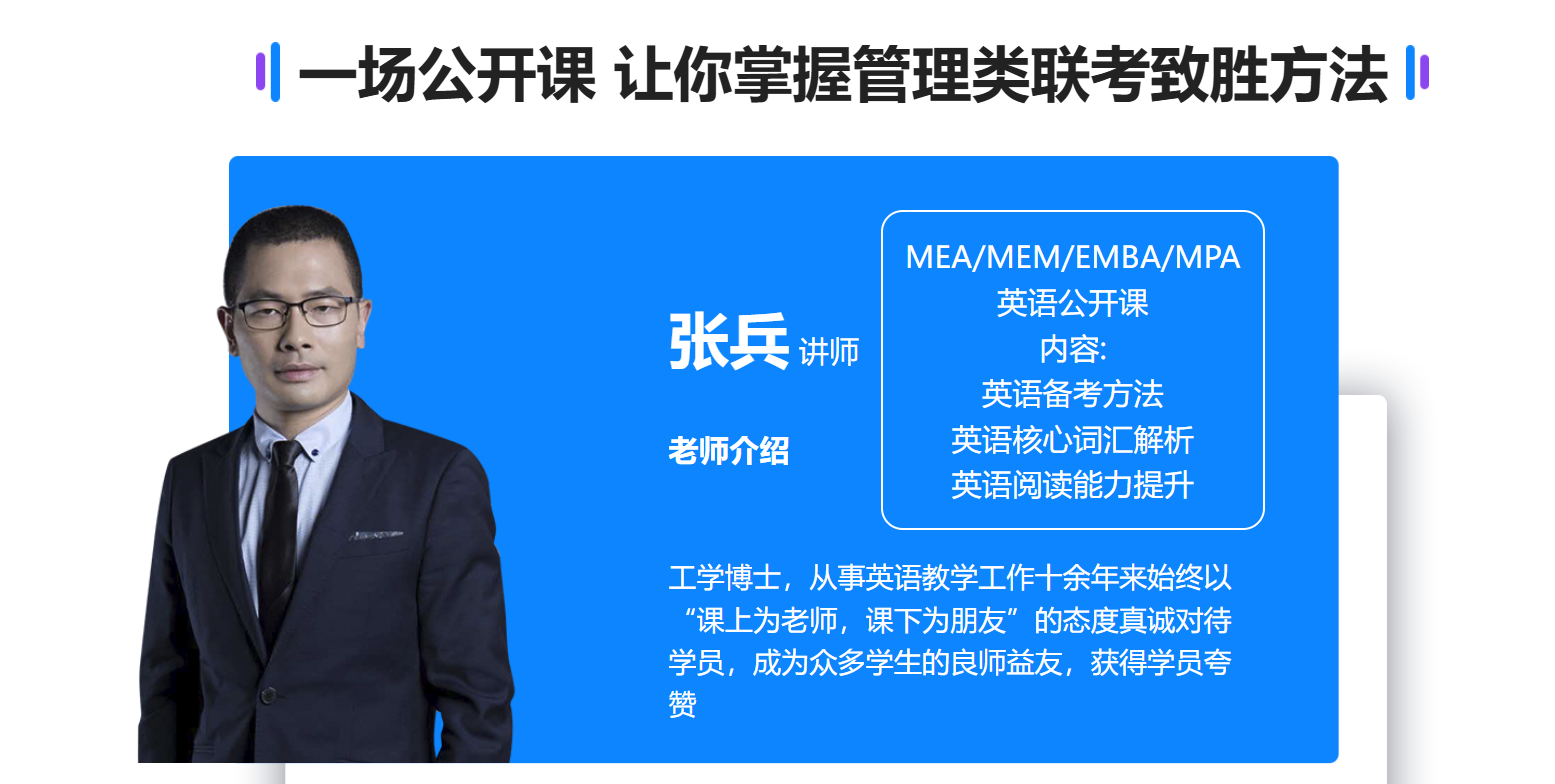 1780044519507901.png 制胜方法.png