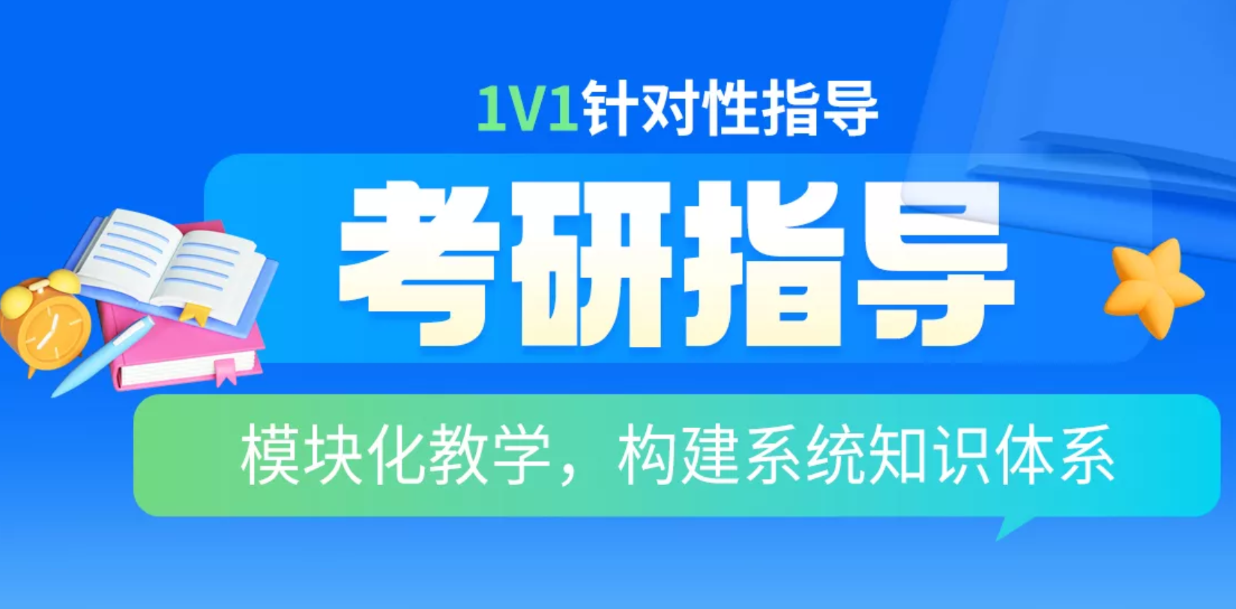 1783408187899879.png 版面图。.png