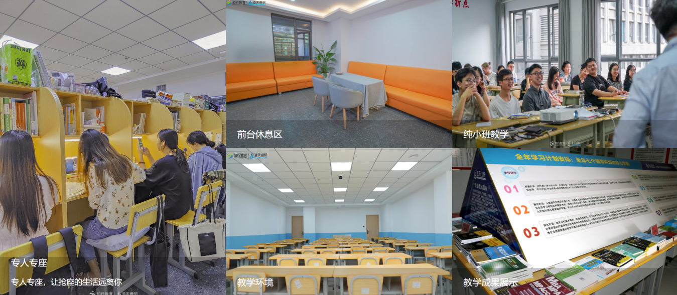 1783408212769611.png 环境图_.png